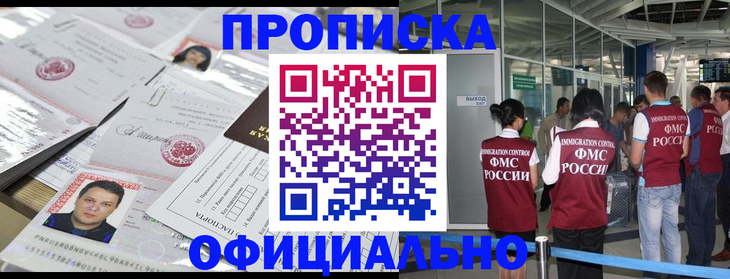 форма 3 в Сертолово